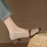 French Style Brown Sugar Mary Jane Flats for Women Square Toe Buckle